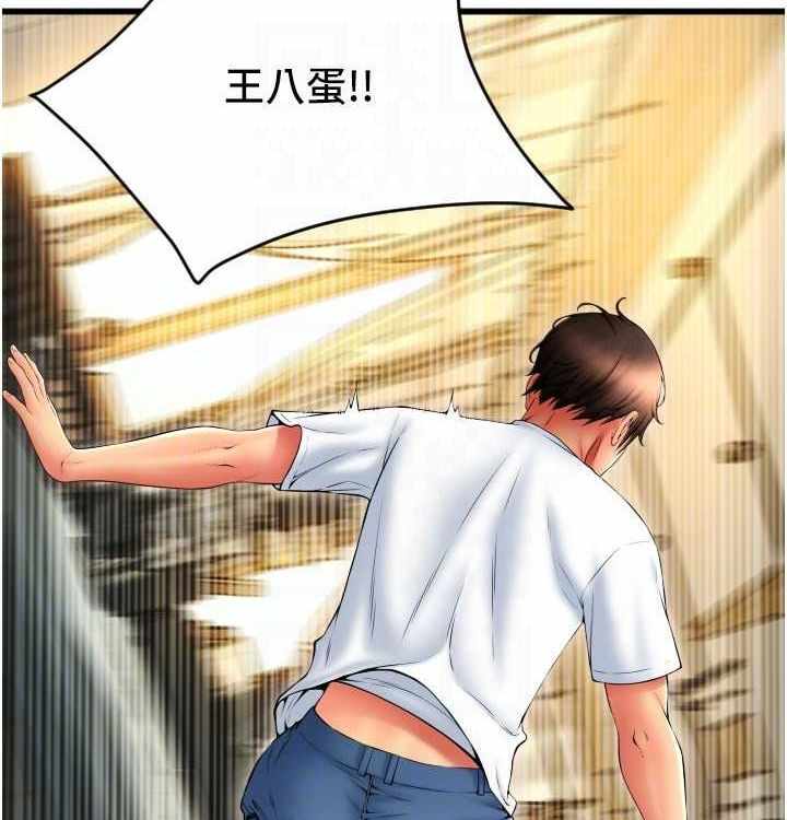 第43张