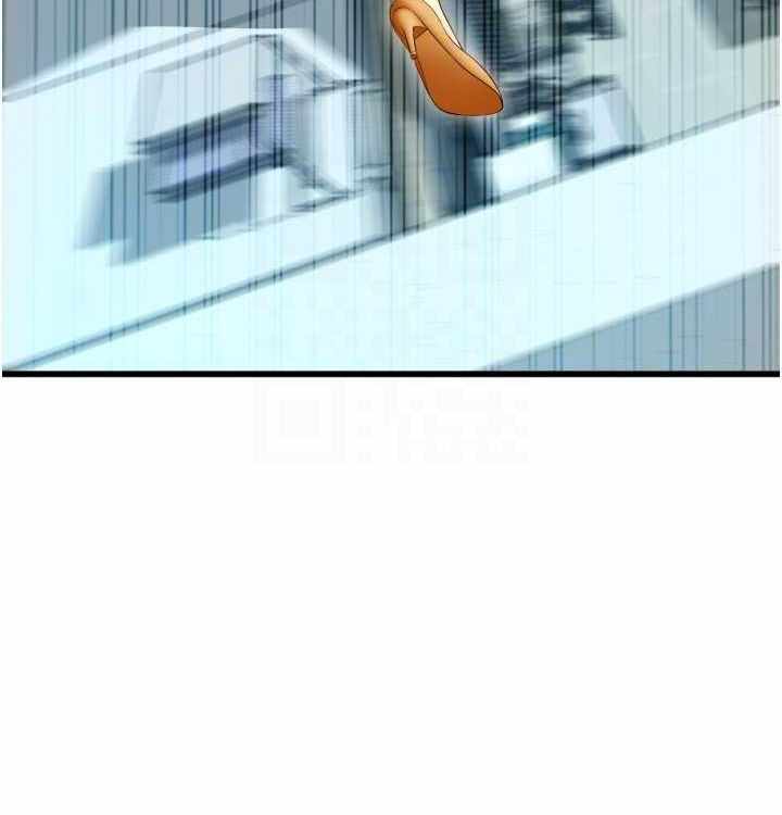 第45张