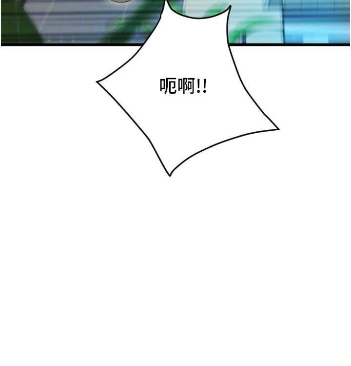 第48张