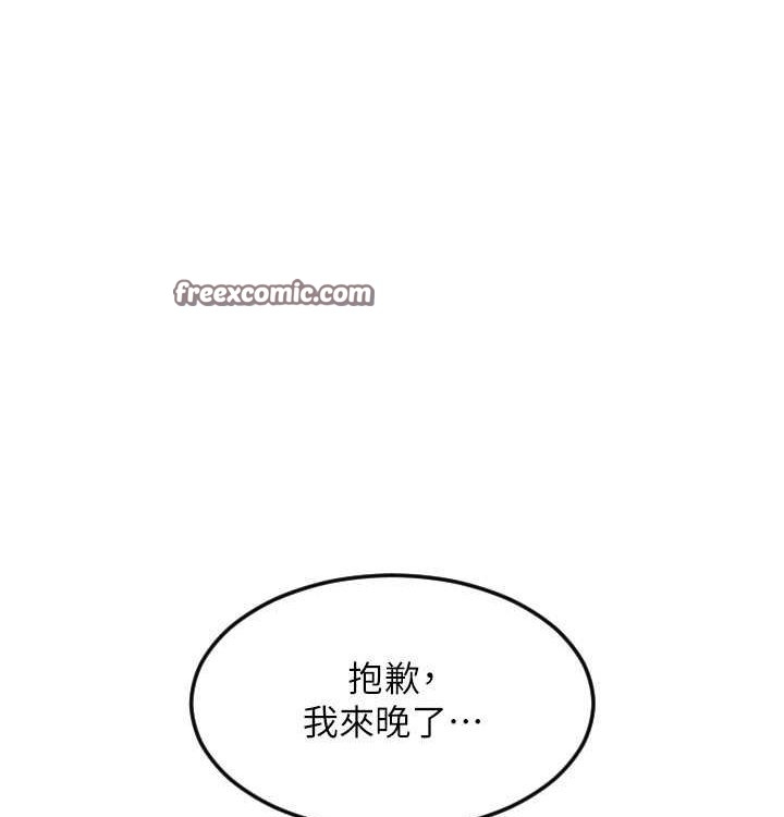 第56张