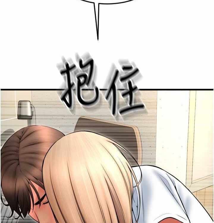 第57张