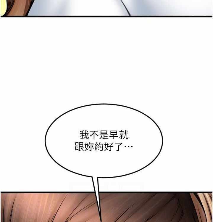 第61张