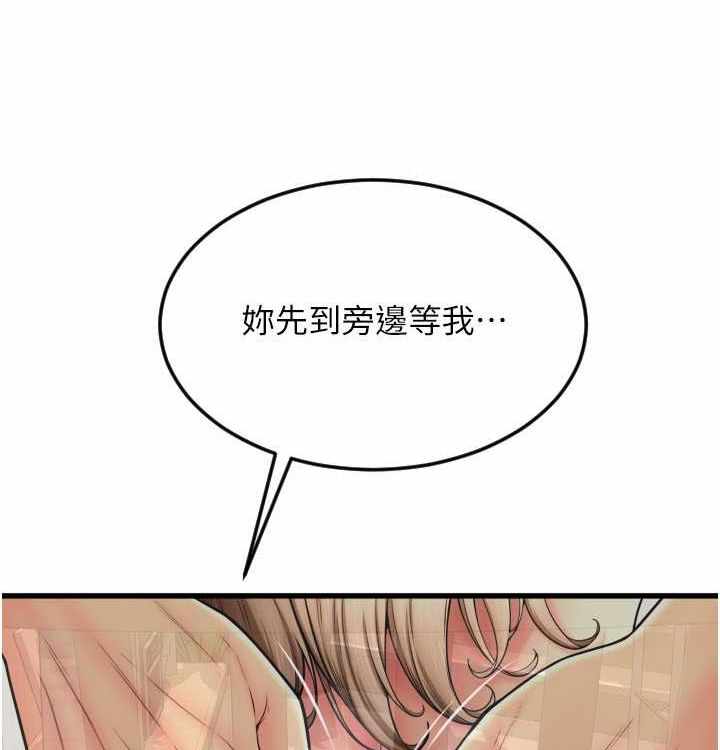 第74张