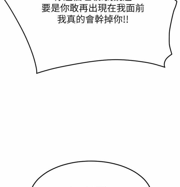 第77张