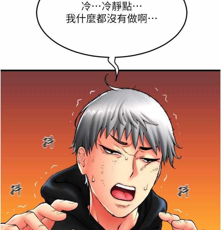 第78张