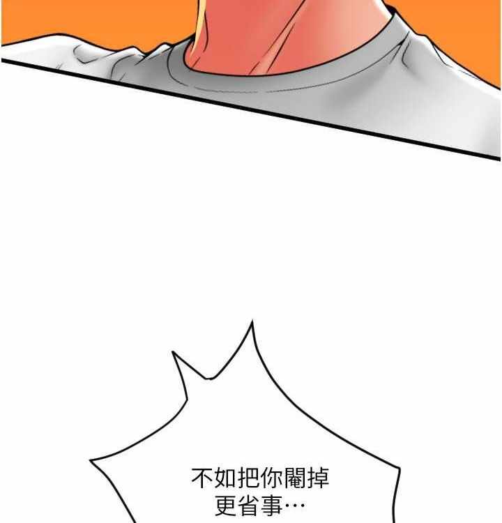 第89张