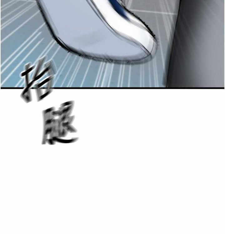 第2张