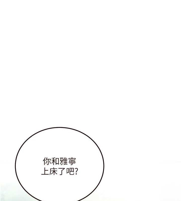 第1张