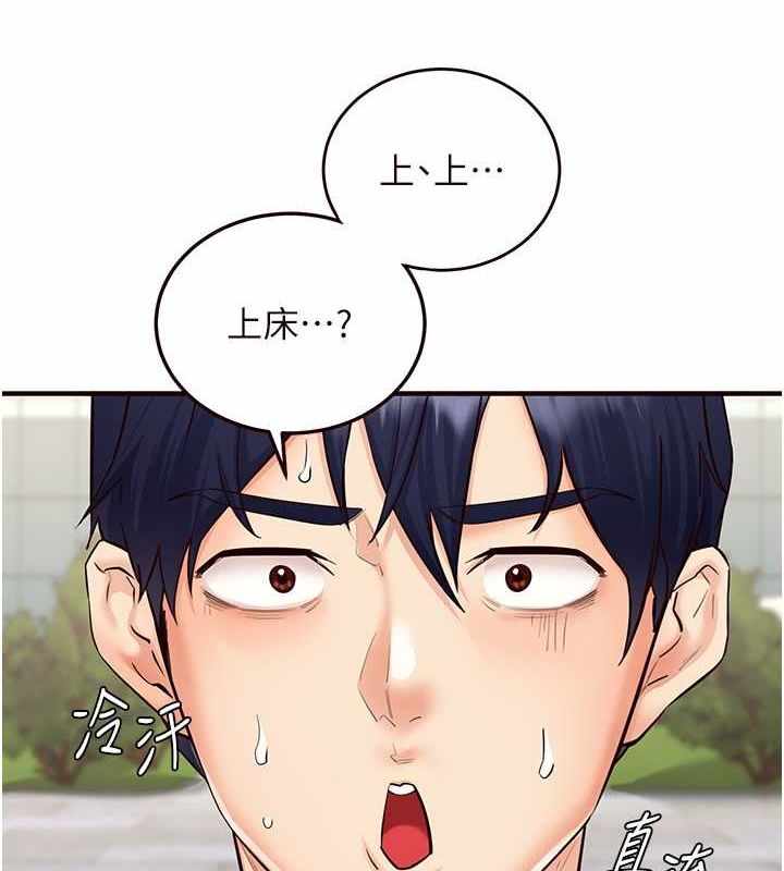 第8张