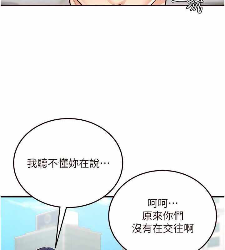 第10张