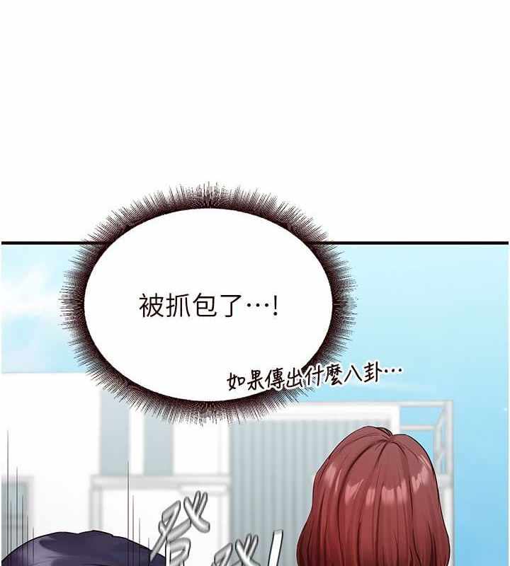 第14张