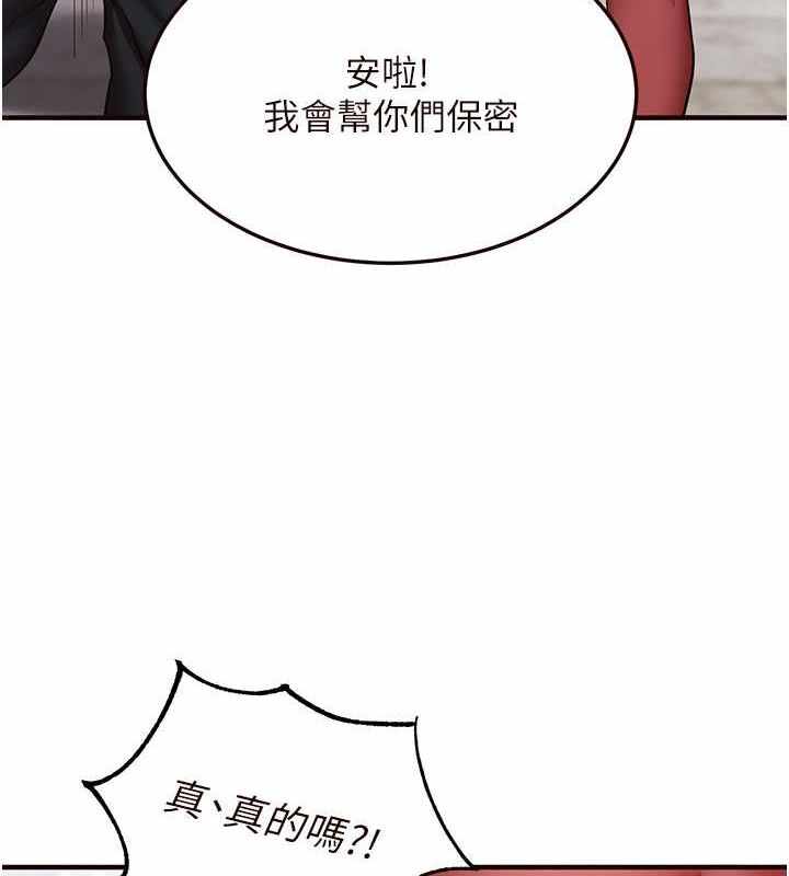 第18张