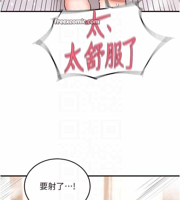 第39张