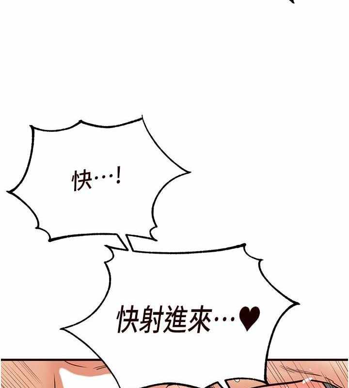 第44张