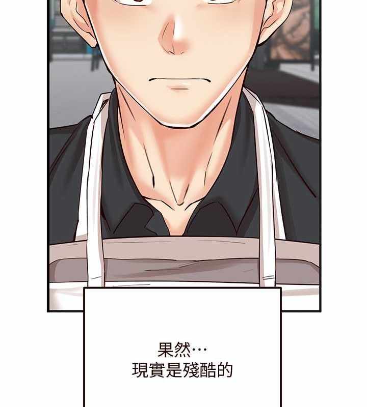 第55张