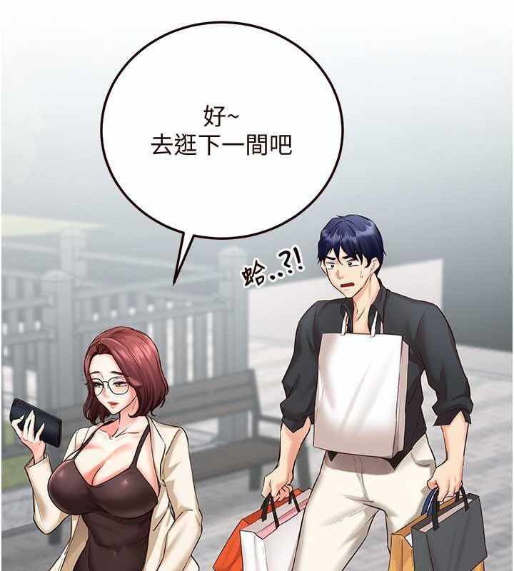 第59张