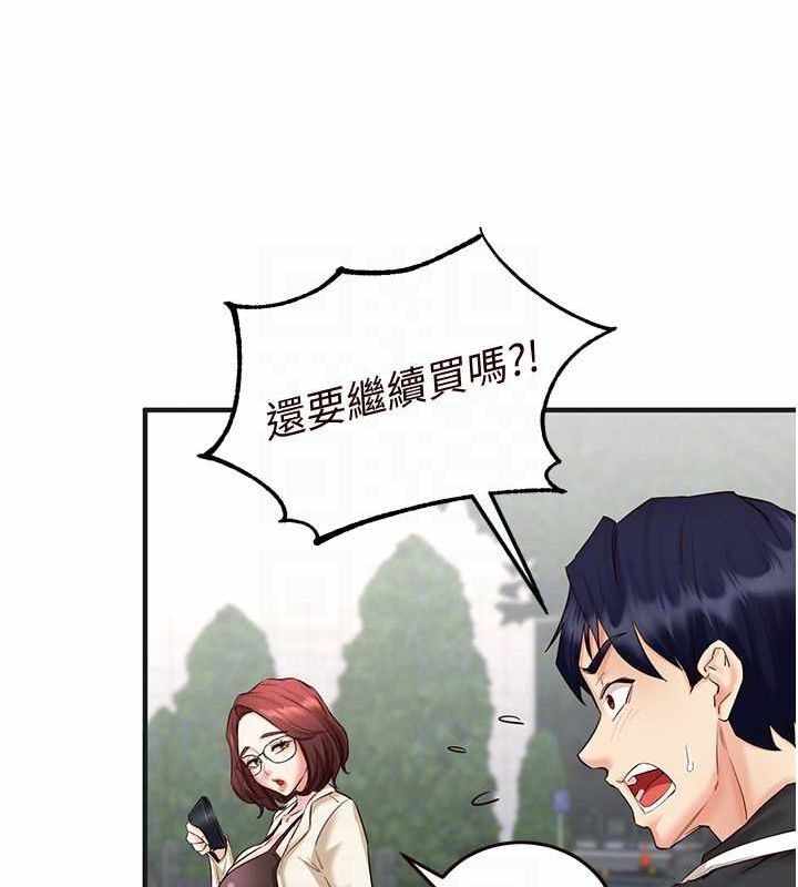 第64张