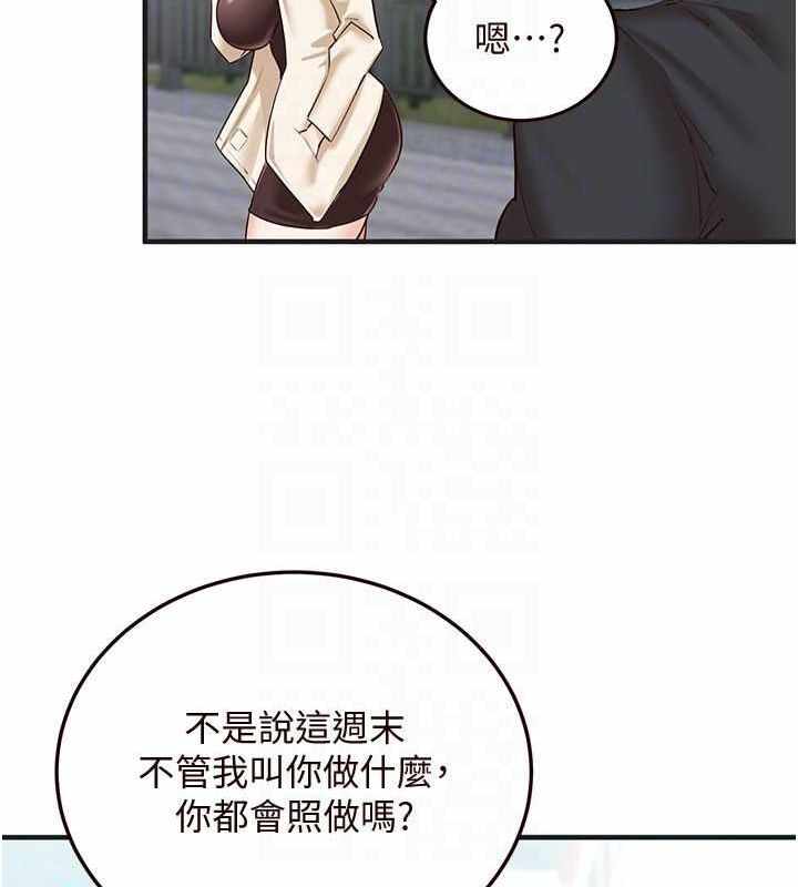 第66张