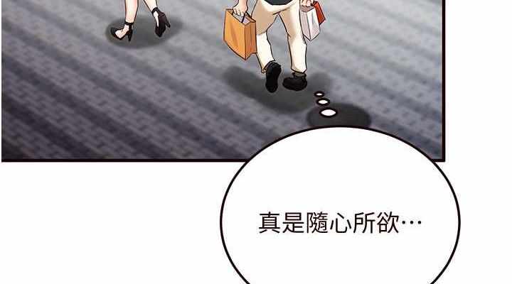 第75张
