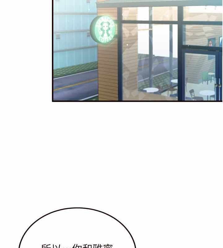 第81张