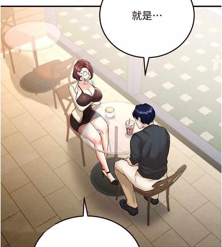 第87张