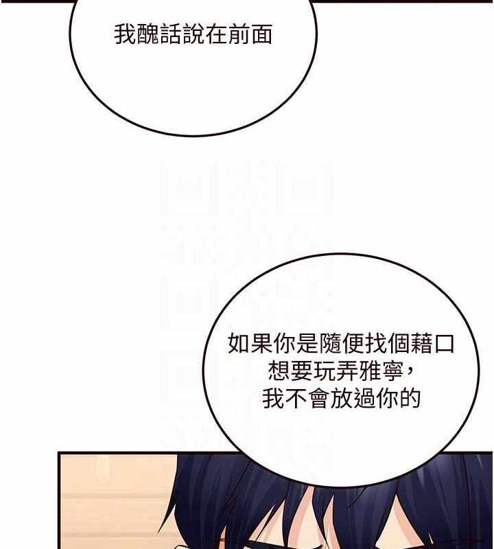 第89张