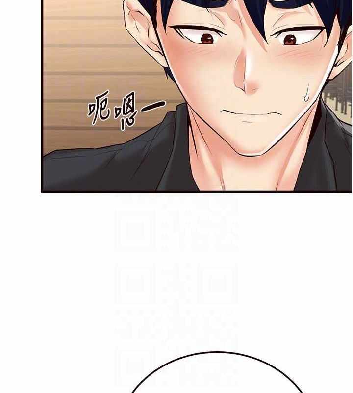 第92张