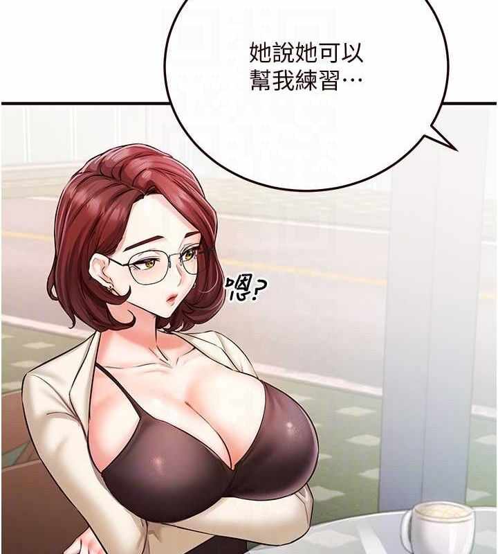 第94张