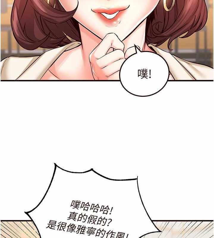 第101张
