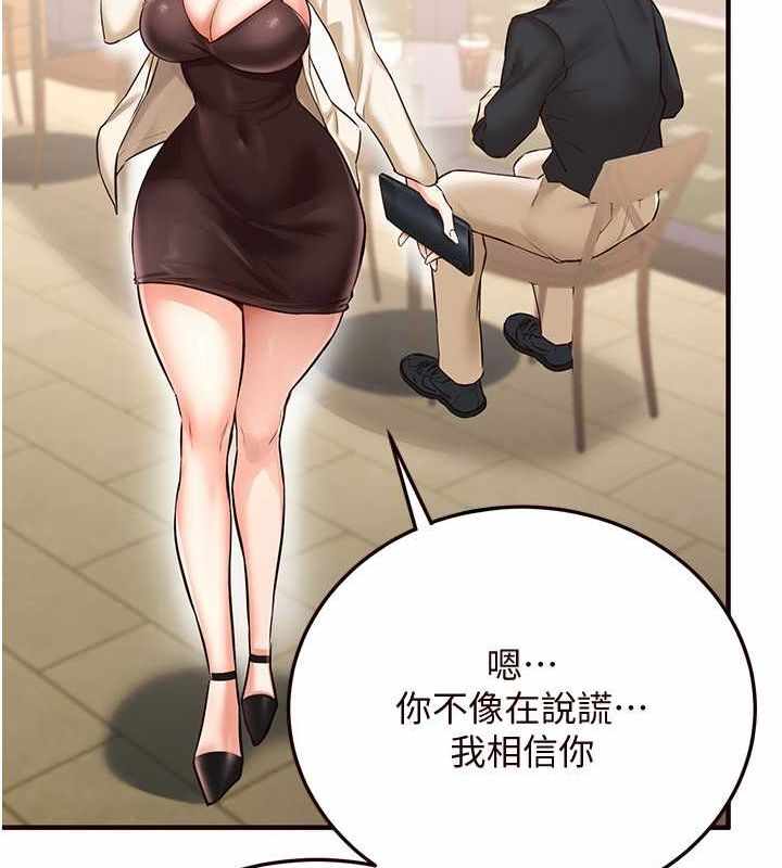 第108张