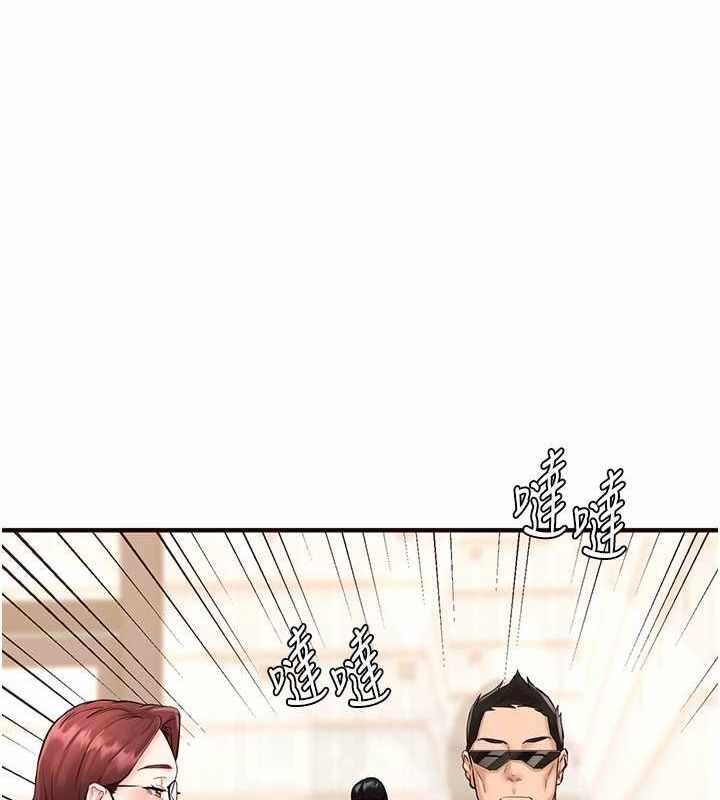 第113张