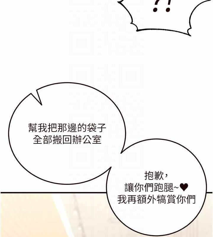 第117张