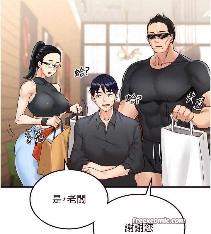 第120张