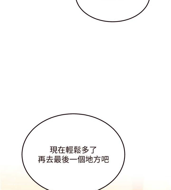 第122张