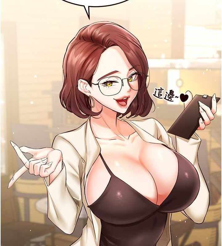 第123张