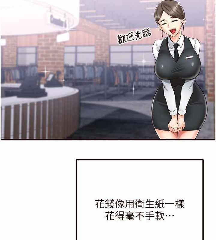 第135张
