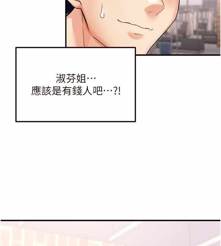 第141张