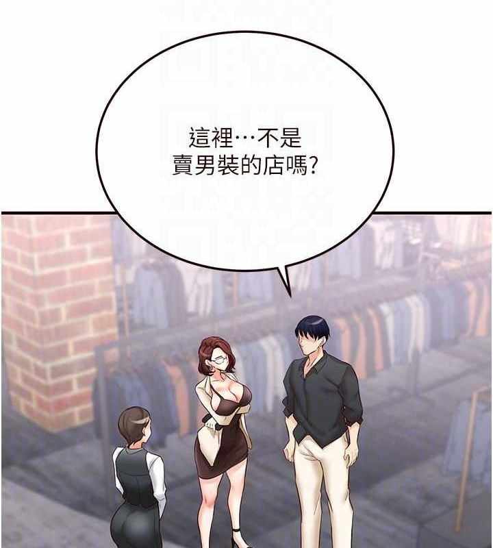 第144张