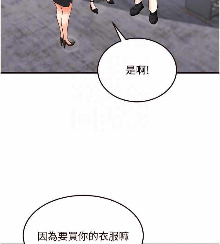 第2张