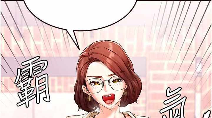 第3张