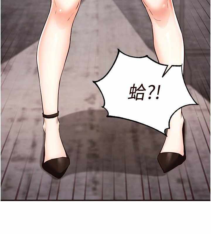 第7张