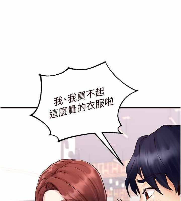 第9张