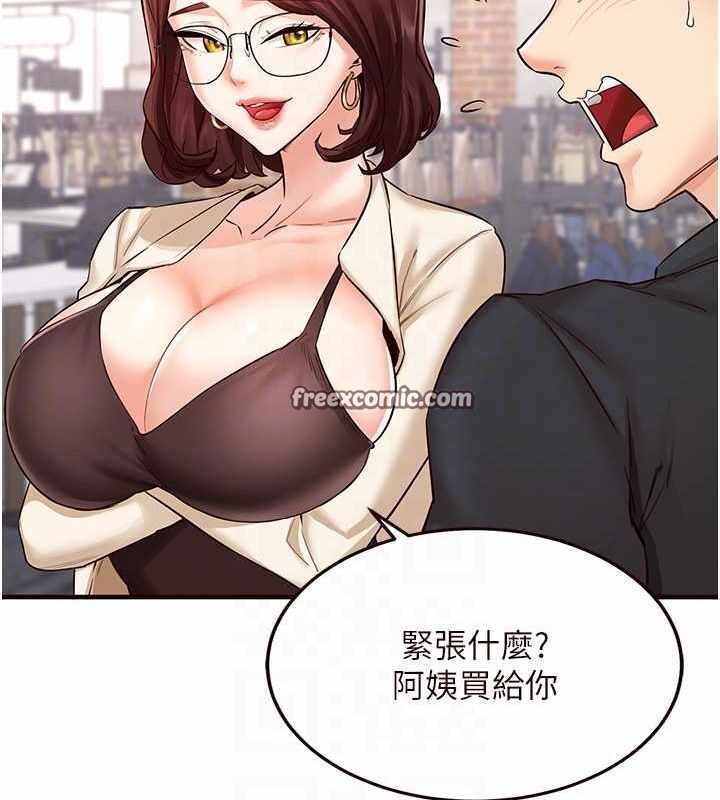 第11张