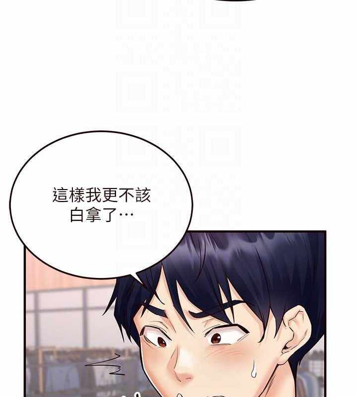 第13张