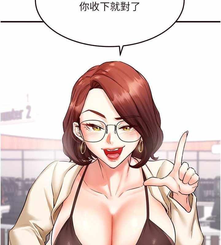 第17张