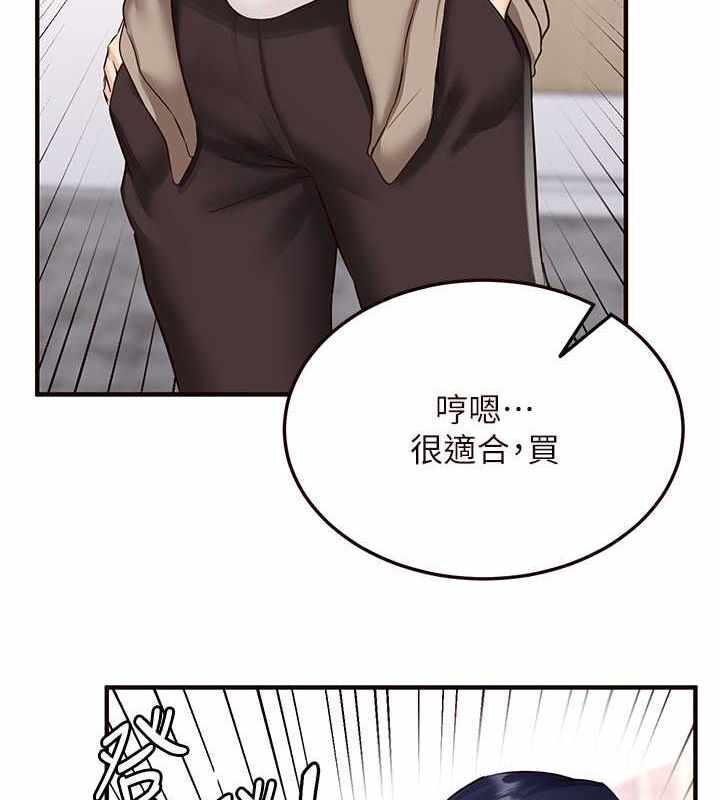 第31张