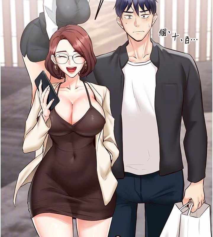 第40张