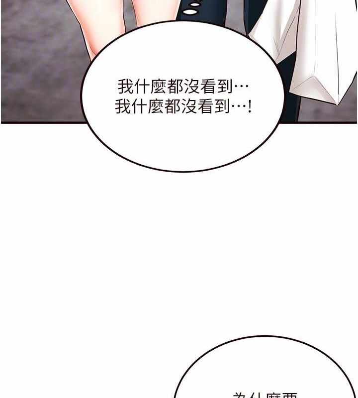 第42张
