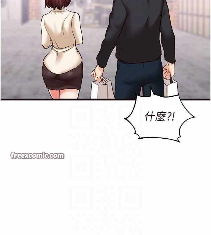 第51张