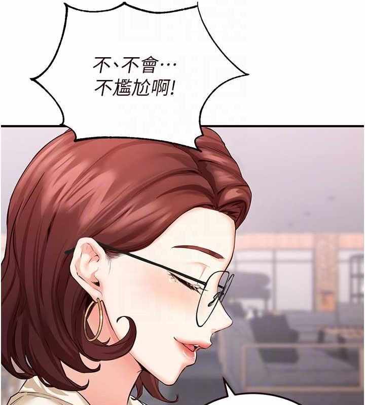 第53张